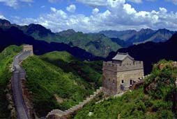 Huangyaguan Great Wall